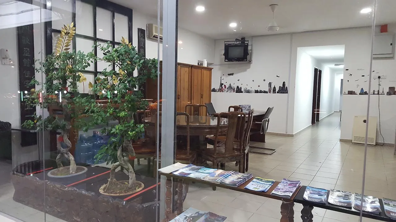 Home Inn Skudai Soho Johor Bahru 0*,  Malaysia